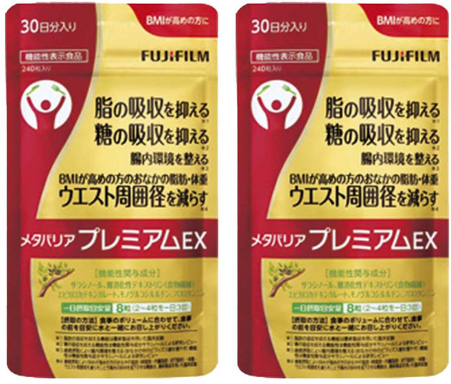후지필름 메타바리어 프리미엄EX (30일분 240정) BMI가 높은 분들을 위한 지방 당 흡수를 억제, 2개, 240정