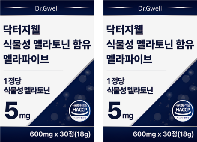 식물성 미국 멜라토닌 5mg 함유 2중배합 식약청인증 닥터지웰 멜라파이브, 2개, 30정