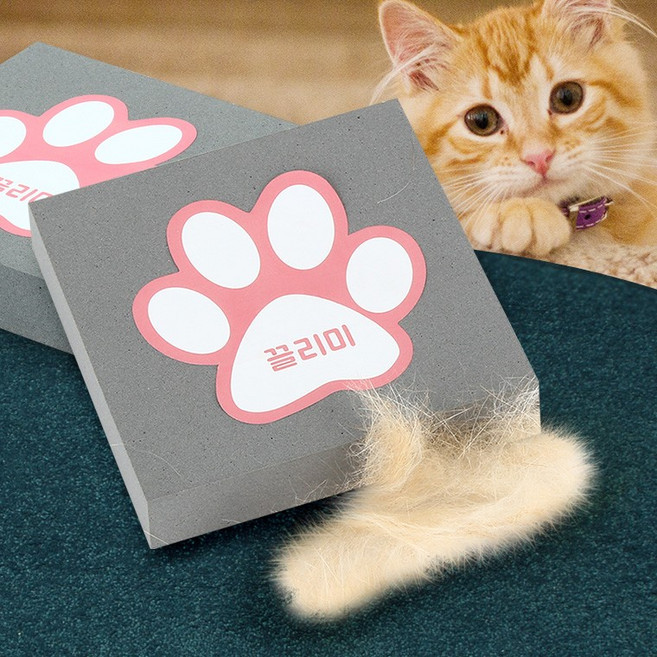 고양이털 제거 청소기 개털 빠짐 강아지털 제거 관리, 끌리미, 1개