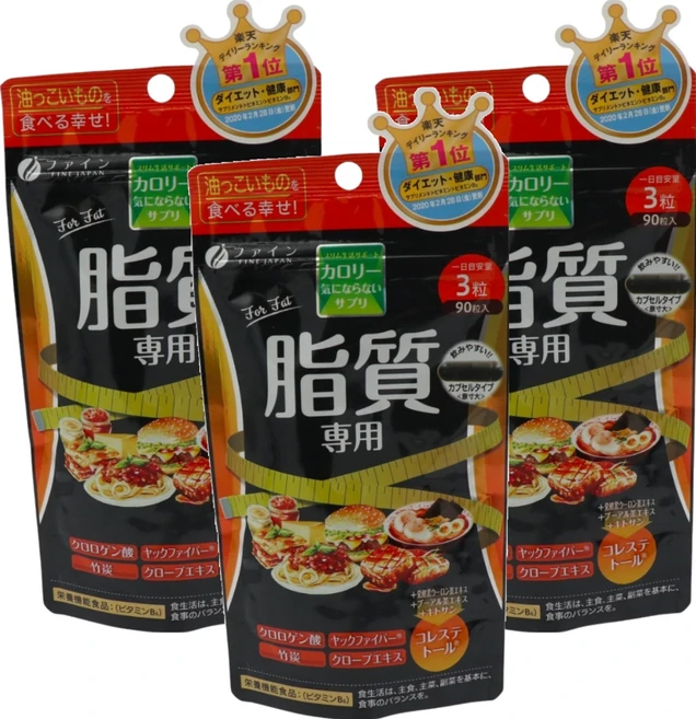 화인재팬 칼로리가 신경쓰이지 않는 서플리 90정, 37.8g, 3개 - 쿠팡