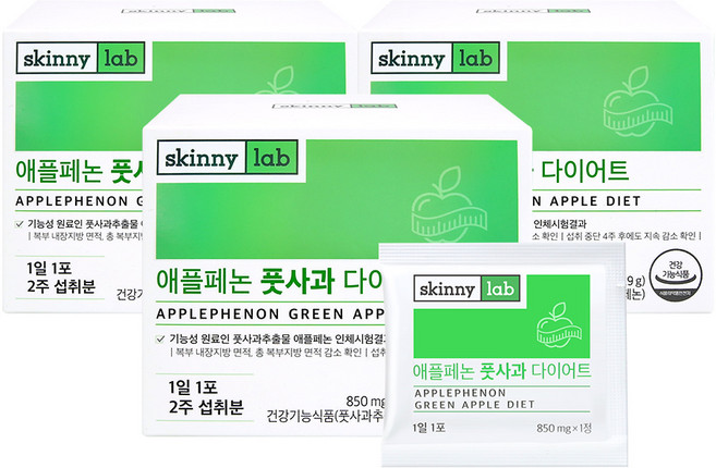 스키니랩 애플페논 풋사과 다이어트 14포(2주분) 체지방감소 폴리페놀, 11.9g, 3개