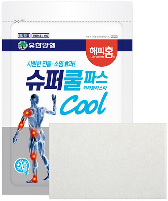 유한양행 해피홈 슈퍼 쿨 파스 5입 진통 근육통, 1개