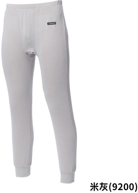 EasyMain 衣力美 男快乾保暖透氣防臭衛生褲 Polartec PowerWool, 米灰（9200）,S, S