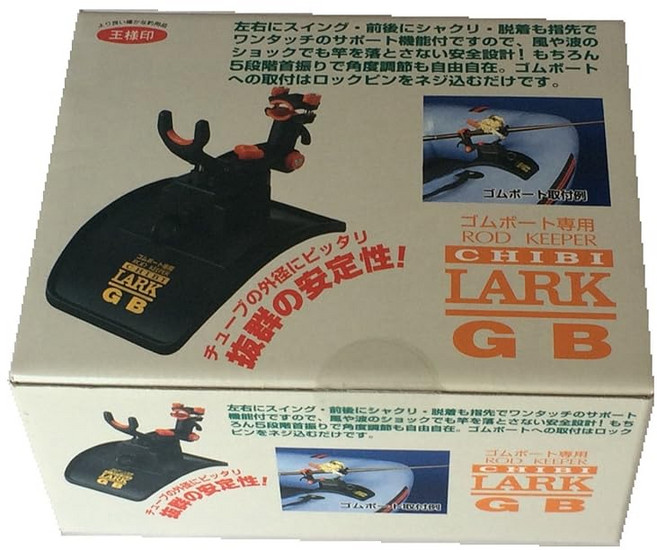 다이 이치 정공로드 홀더 장대 치비 라크 GB 01039 블랙