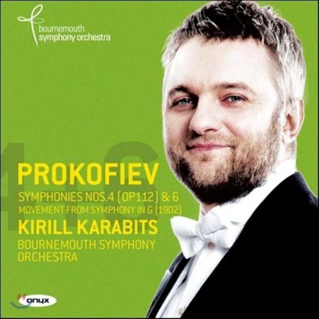 [CD] Kirill Karabits 프로코피에프: 교향곡 4번 6번 교향곡 습작 - 키릴 카라비츠 (Prokofiev: Symphonies Op.111...