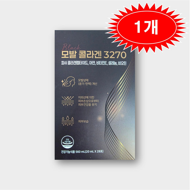 주영엔에스 모발 콜라겐 3270 28p, 28회분, 1개