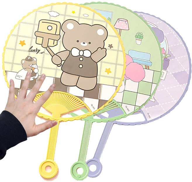 해피아이 왕 부채 낱개 손부채 왕부채 대왕부채 어린이집 판촉 행사 답례품, 1개
