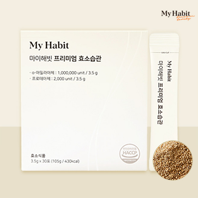 마이해빗 프리미엄 효소습관, 105g, 2개