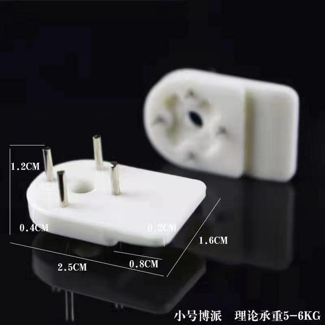 框無痕釘免打孔掛畫牆釘 照片牆掛牆釘 婚紗照隱形強力掛鉤, 1個, 小號博派10個不送錘