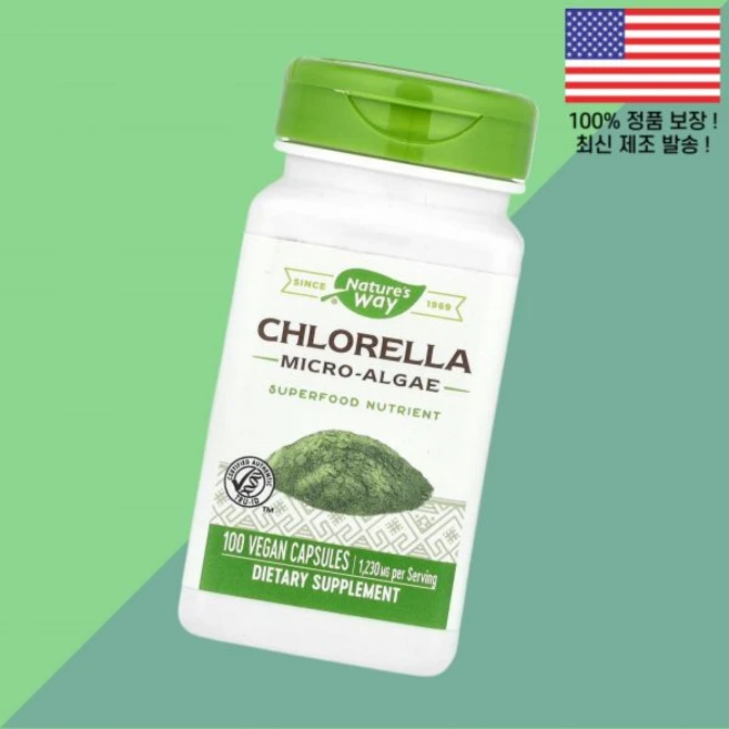 네이처스 웨이 클로렐라 미세조류 식물성 베지캡슐 100정 410mg Nature's Way Chlorella Micro Algae 100 Vegan Capsules per Ca, 네이처스 웨이 클로렐라 미세조류 1230mg 식물성 베, 1개 - 쿠팡
