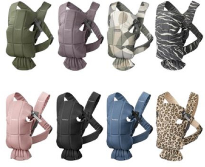 (정품) 베이비뵨 베이비캐리어 미니 (코튼&우븐) 아기띠