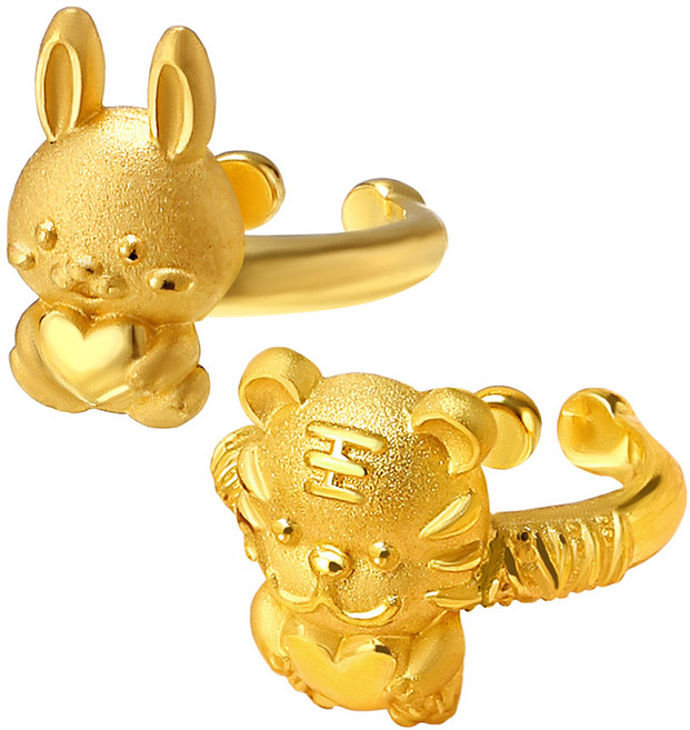 골드앤 순금 24K 토끼/호랑이 돌 반지(1.87g) 행운포인트 고급 선물 추천 감사