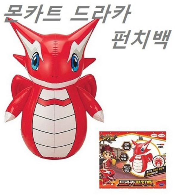 몬카트 드라카 펀치백