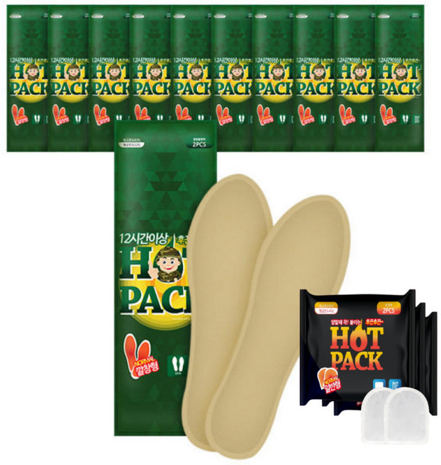 초대박구성 발바닥 깔창핫팩 40켤레(80개) + 양말에 붙이는 핫팩 40켤레(80개) 총 160개