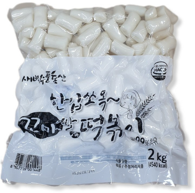 쌀떡볶이 몽떡 2kg 꼬마떡 컵떡 대용량 새벽수풀동산 당일발송, 1개, 굵은떡_몽떡