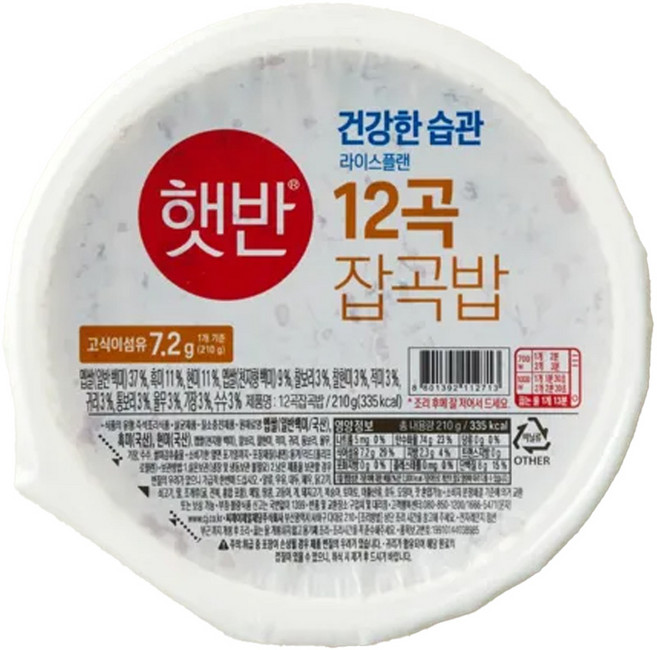 햇반 12곡밥, 210g, 36개