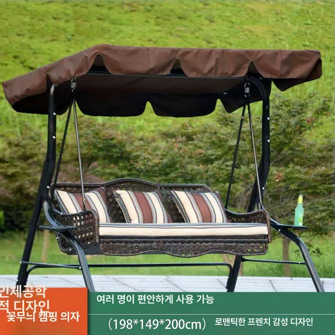 전원주택 그네 인테리어 조립식 야외용 정원용 라탄 포토존 행잉체어 놀이터 스윙체어, 도금강철 헤링본 3인용 짠 등나무 A