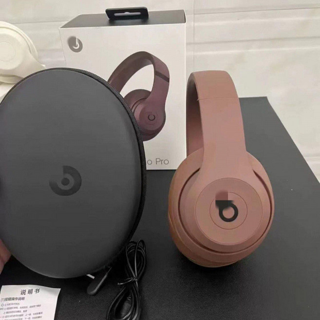 Beats 頭戴式無線藍牙耳機 可折疊降噪運動耳麥, 頂配 studio咖色*LR立體棉+影院,頂配版-支持IOS彈窗 +B標+指示燈