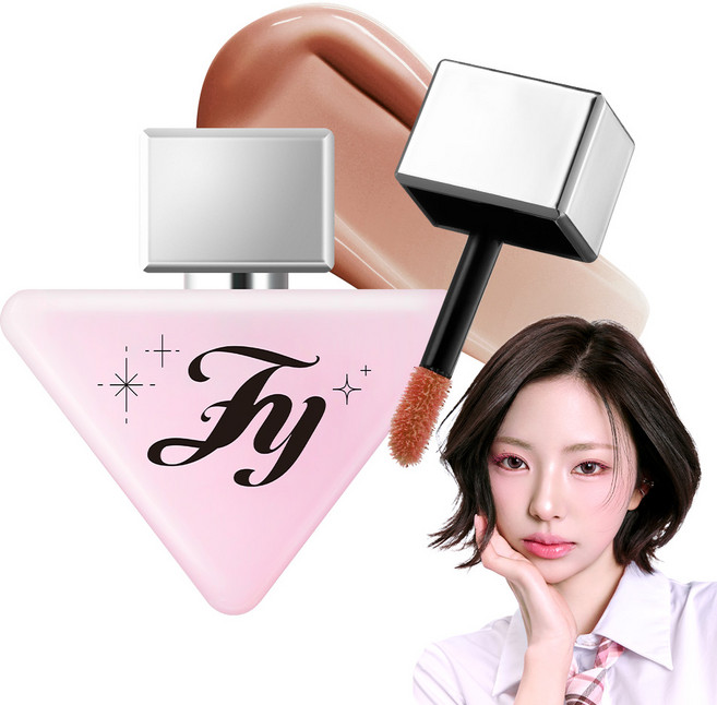 플린 [김고은PICK] 다이브 워터 틴트, 1개, 07 딥 인