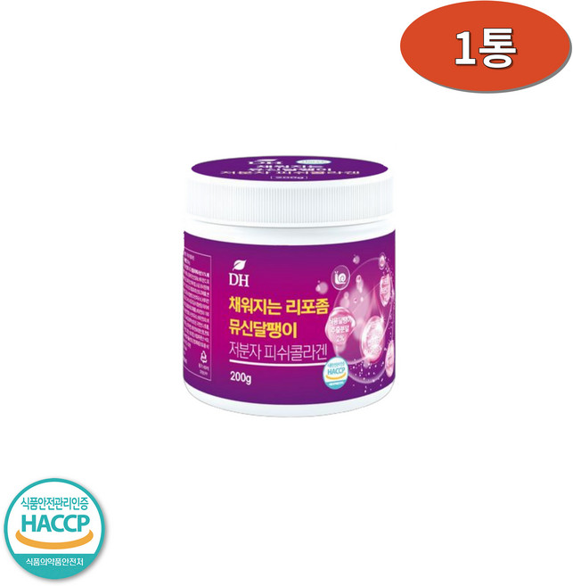 DH 채워지는 리포좀 뮤신달팽이 저분자피쉬콜라겐분말 200gx1병, 1개, 200g