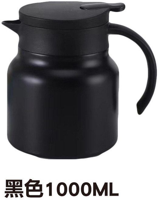316不鏽鋼 保溫茶壺 1000ML V型壺嘴 燜茶, 1個, 黑色1000ML