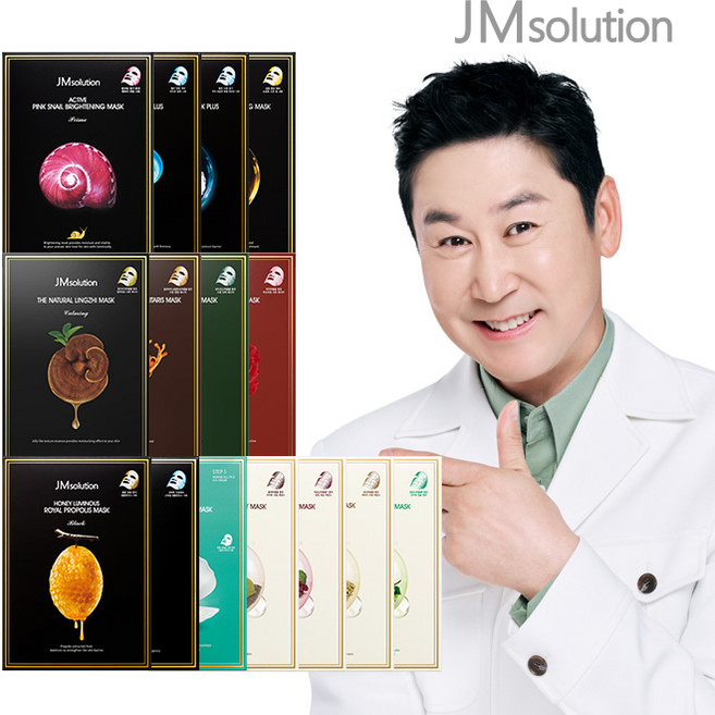 제이엠솔루션 ALL 마스크팩 컬렉션, 1개, 더 내추럴 동충하초 마스크 모이스처, 10개입