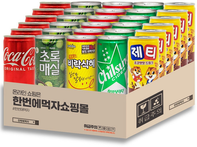 [한번에먹자] 한모금 미니캔음료 혼합세트 ( 코카콜라 + 초록매실 + 팔도 밥알없는 비락식혜 + 칠성사이다 + 제티 초코렛 드링크 ) 업소용캔음료 캔음료수 PC방 당구장, 30개, 175ml