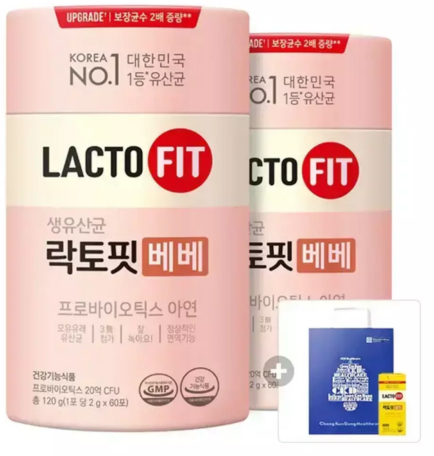 종근당건강 락토핏 슬림 60개입 2개 + 증정 (골드 30포 1개 + 쇼핑백 1개 ), 2g