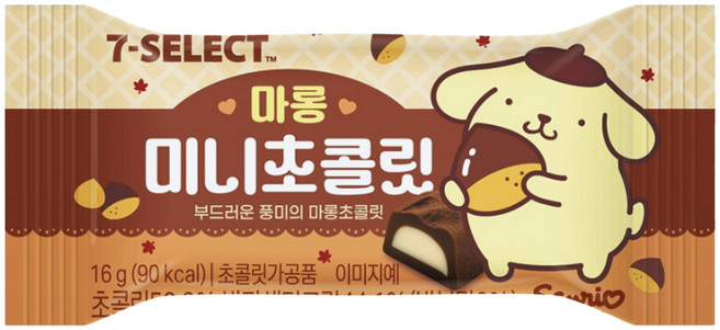 세븐셀렉트 마롱 미니초콜릿, 15개, 16g