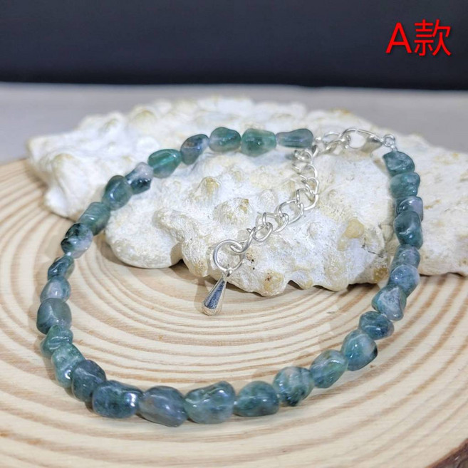 碞磊國際 藍綠碧璽隨形手鍊 可調式 原始之美