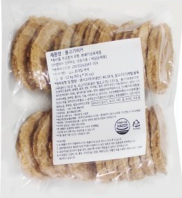 햄버거패티 불고기패티 60g 맛있는패티, 1개