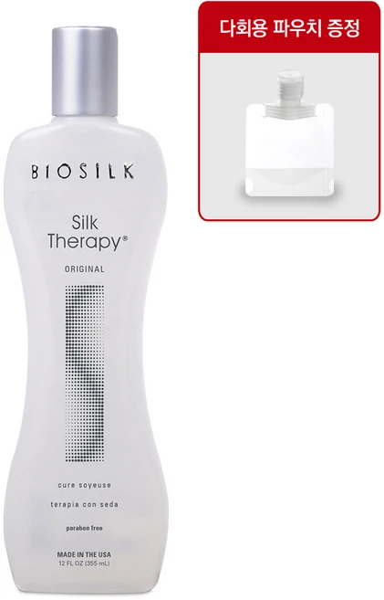 실크테라피 오리지널 헤어에센스+공병증정, 1개, 355ml - 쿠팡