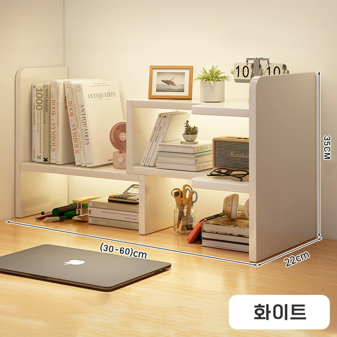 호밍사이 조립식 테이블 선반 책장 파티션 2p, 2단, 화이트