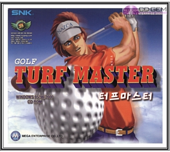 PC주얼 / 골프 터프 마스타 / Golf Turf Master