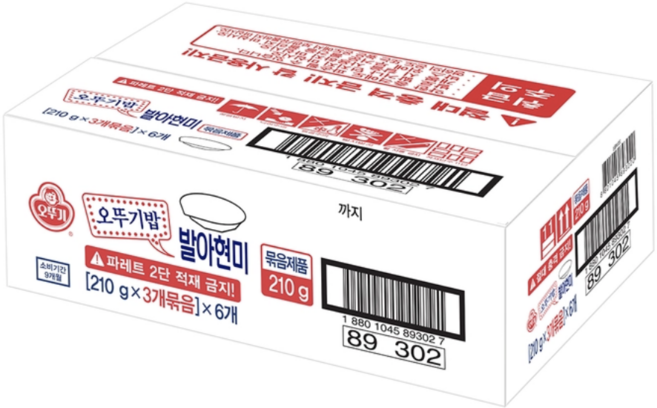 오뚜기 맛있는 오뚜기밥 발아현미 210g 즉석조리 찹쌀, 1박스, 3.78kg