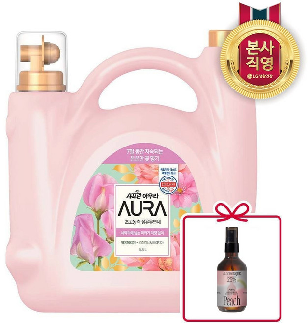 [N단독구성] 아우라 윌유메리미 대용량 섬유유연제 5.5L+특별증정(아우라 알콜리크 멀티퍼, 5개, 5L