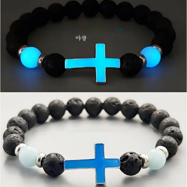 미르보석 청광 천연 화산석 야광 십자가 팔찌 s2393