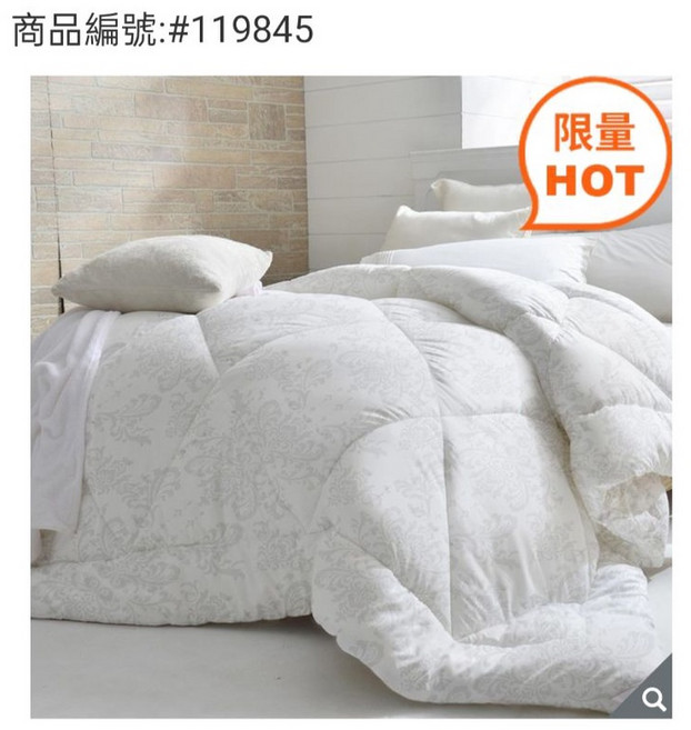Caliphil 雙人加大紐西蘭羊毛冬被 240x210公分