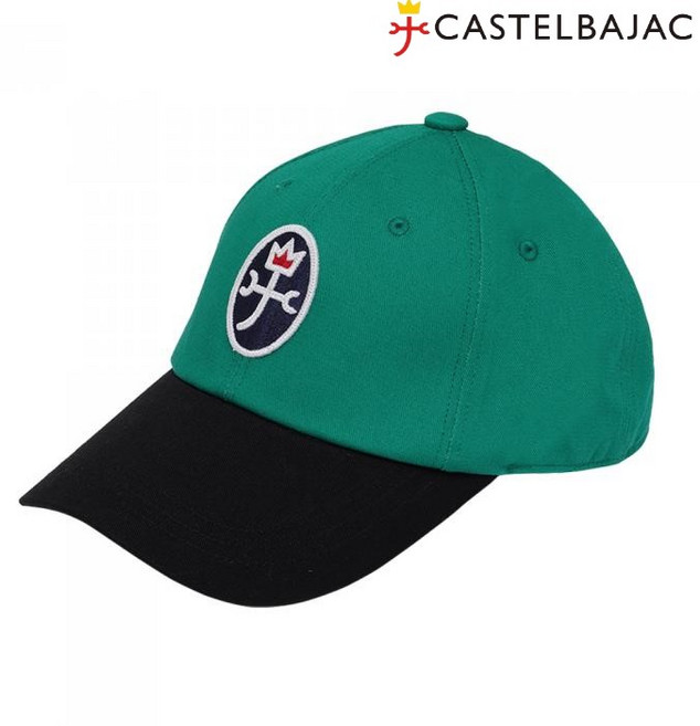 까스텔바작 남성 자수 포인트 볼캡_BGCWGC201(WH GR) NC유성점, 그린, 1개