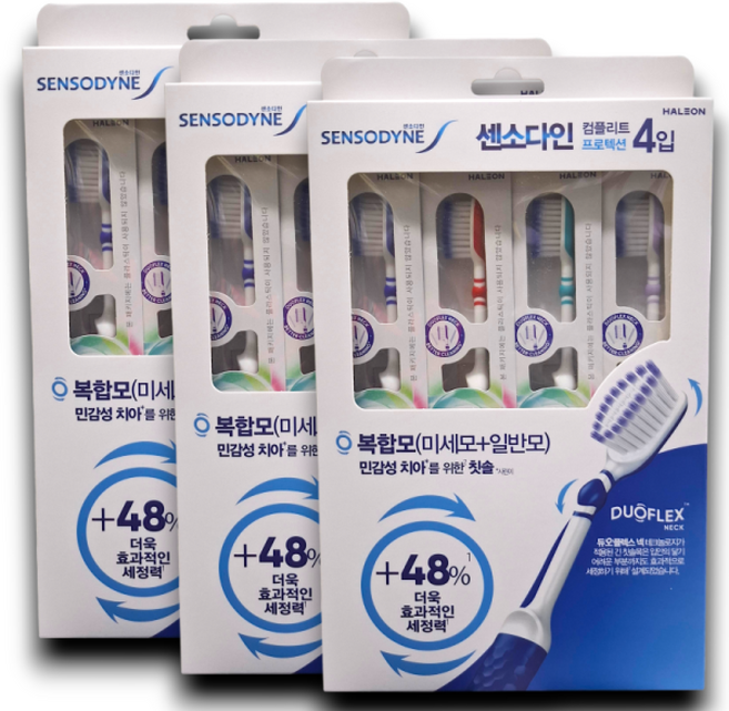 센소다인 컴플리트 프로텍션 칫솔, 4개입, 3개