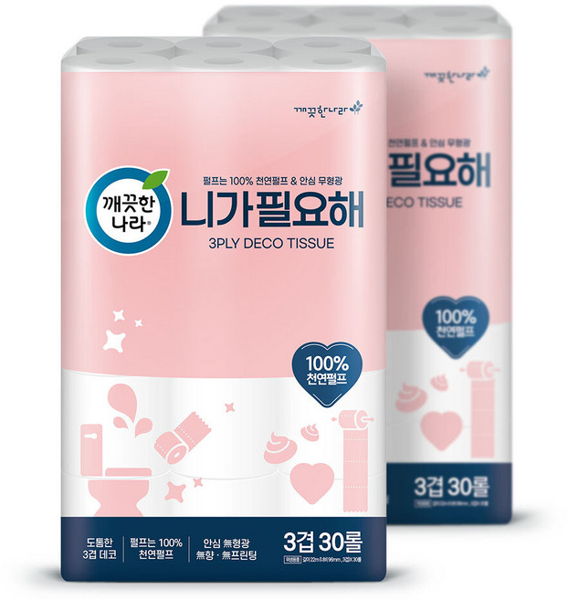 깨끗한나라 니가 필요해 천연펄프 3겹 고급롤화장지, 22m, 30롤, 2개