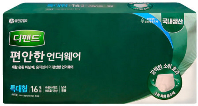 디펜드 편안한 언더웨어 일반 특대형 16매 1팩 (16매), 16개입, 1개