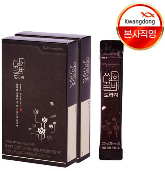 광동 쌍화꿀배도라지(10포) 2박스