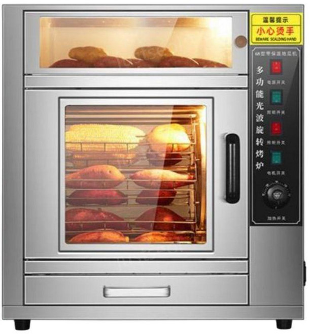 오리훈제기계 회전 바베큐 장작구이 그릴 기계 오리구이 오리훈제 전기 전기구이 훈제, 한판, 1 탁상용 실속형 약 15근 생산량