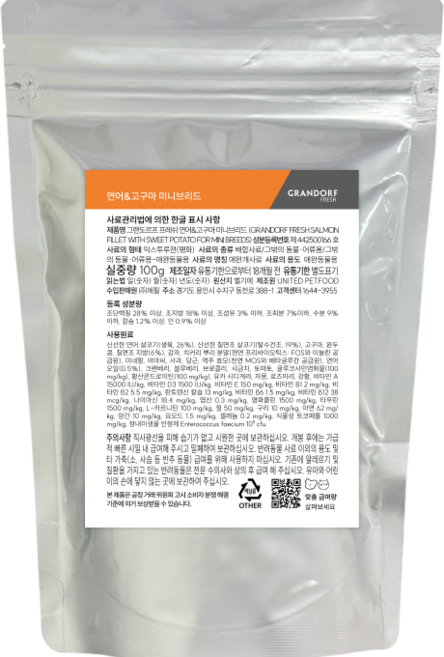 그랜도르프 프레쉬 미니 어덜트 강아지사료, 1개, 100g, 연어+고구마