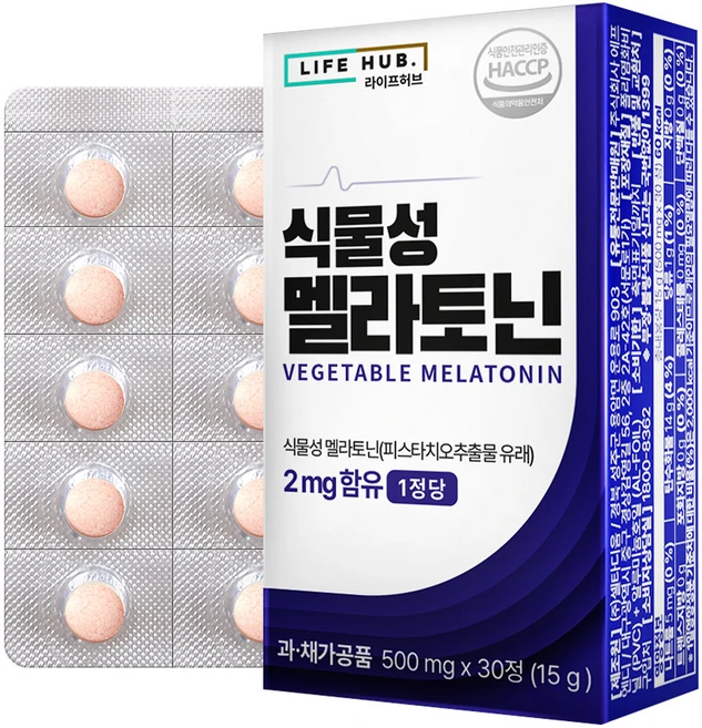 라이프허브 식물성 멜라토닌 2mg 함유, 1박스, 30정 - 쿠팡