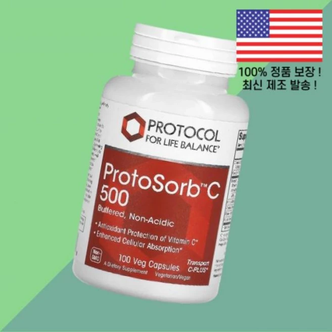 라이프 밸런스 프로토콜 프로토소브씨 500 식물성 베지캡슐 100캡슐 Protocol for Life Balance ProtoSorbC 100 Veg Capsules, 1개 - 쿠팡