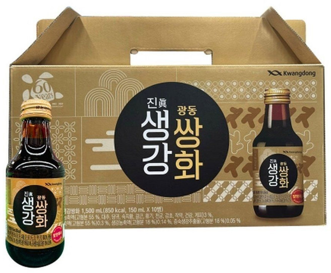 (광동) 생강쌍화탕 150ml (10개입), 0.9999805692637573