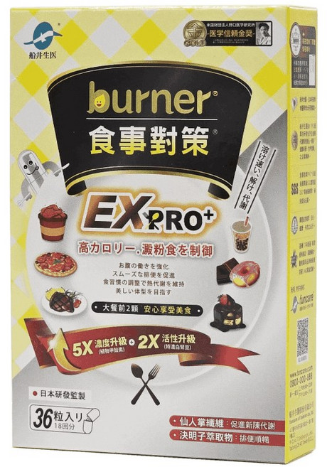 船井 burner 食事對策 EX PRO 36顆, 1個