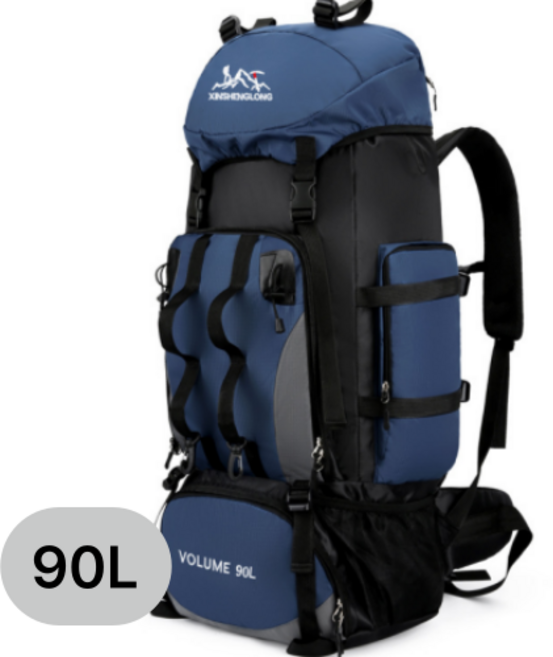 아웃도어센스 90L 대용량 빅사이즈 방수 등산 가방 대형 배낭 백팩, 네이비